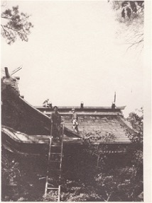 temple roof